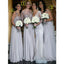 Mismatched Silver Cheap Long Wedding Bridesmaid Dresses, BG51293
