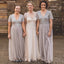 Column Short Sleeves Grey Tulle Long Bridesmaid Dresses , BN1025